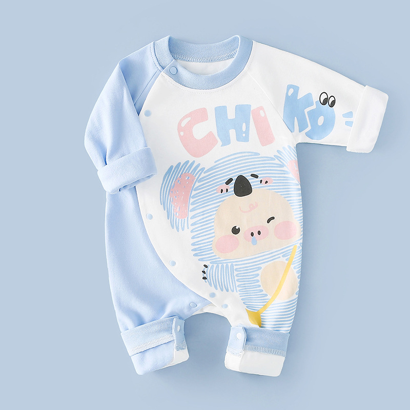 Cute koala pig [blue]