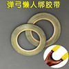 Belt, amber hair band, hair rope with flat rubber bands, slingshot, wholesale