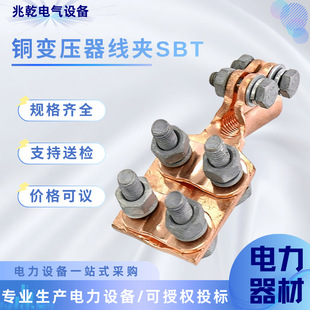 �~׃�������ASBT �~�O�侀�A���־��A �~���U���A׃�������þ��A