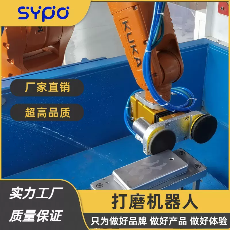 3C行业机器人打磨力控系统柔性智能定金机械臂智能打磨