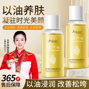 ݼ�����ܼtľ��ˮ�����w���A�������wɫ�o�����w����ā���񿹰�