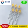 高亮圆头发光f5灯珠