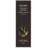 玛可安迪 Эссенция, тональный крем для ухода за кожей, водостойкая база под макияж для жирной кожи, BB крем, контроль жирного блеска