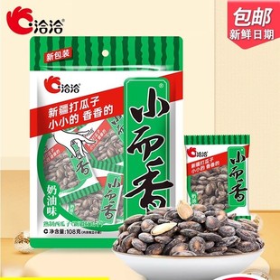 ǢǢС�����������������ǡǡ�½���������e��ʳ��؛��С���b