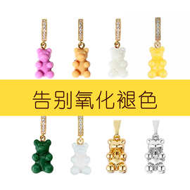 小熊项链金属多色树脂小熊 S妍霏同款项链吊坠欧美外贸饰品项链女