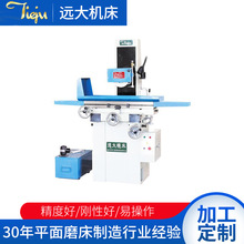 �ֶ�ƽ��ĥ��M1022�����ֶ�С��ƽ��ĥ�����ҹ�Ӧ