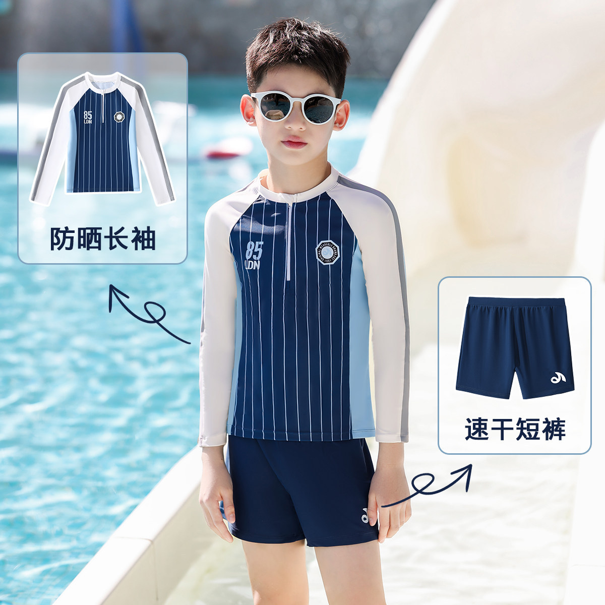 (Wholesale), children's swimwear for boys, summer swimming pool, for teenagers 3