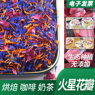 ���ǻ��꺣��֮��ʸ܇�ջ�ϻ��� ���ȵ���決�b� ��Ȼ�o����