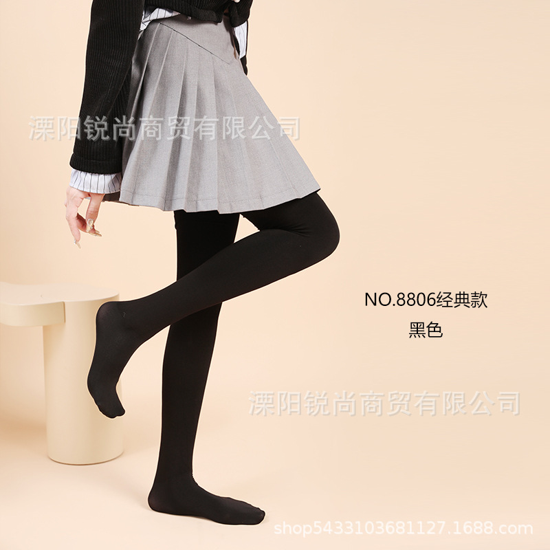 珂维 Children's base warm tights, keep warm trousers