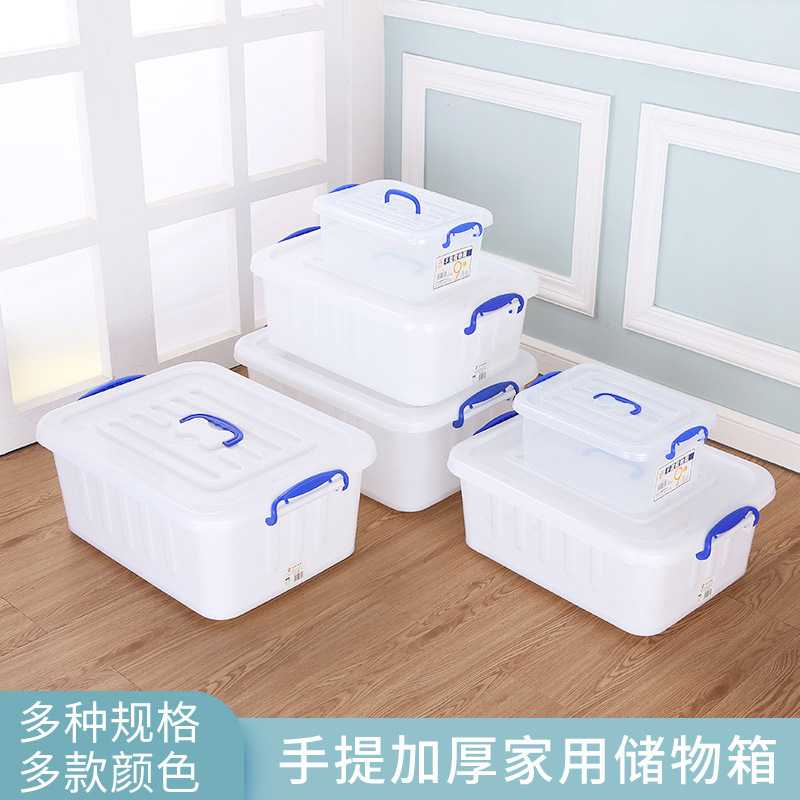 짧은 두꺼운 가정용 저장 상자 멀티 사양 휠 저장 상자 대형 저장 상자 플라스틱 잡화 저장 상자