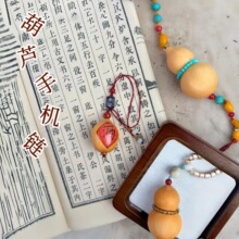 ��Ȼ�ְѼ�����С���J��Ʒ�������������S����y�ͶY��ˇ���