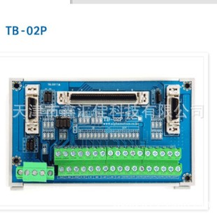 Motion control card TMC-AC832P ALPHAMOTIO