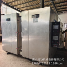 二手液氮速冻机 海鲜海参速冻柜 包子饺子柜式不锈钢液氮速冻机