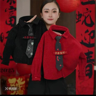 2026�ﶬ�¿���ͯ�������׃�ͯ����ʽ�������Сͯ�ӽq�Ӻ��r����