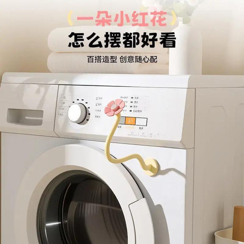 Flower drum washing machine magnetic suction ventilation buckle door stop limiter ventilation anti-collision bracket flexible support rod