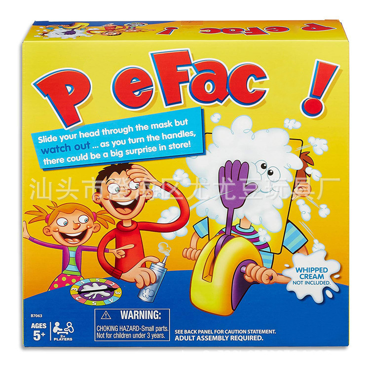 6188-1 싱글 크림 페이스 머신