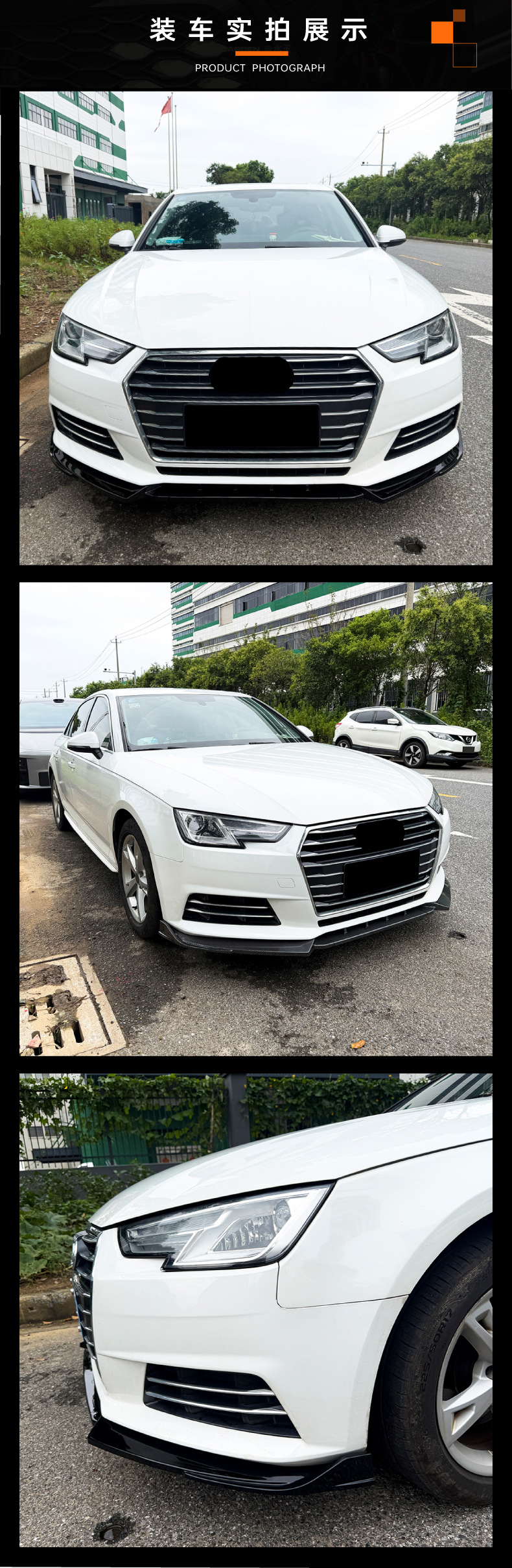 Suitable for Audi A4 B9 early standard version 2017-2019 front lip, front spoiler, small body kit, cross-border modification
