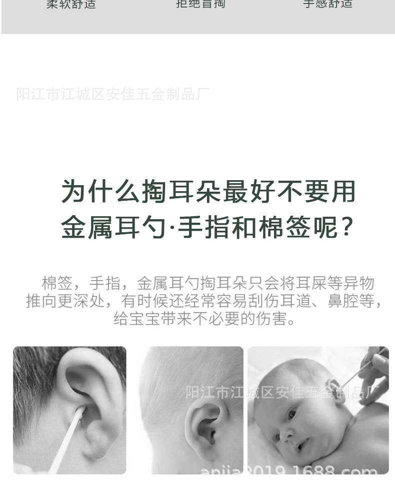 紫色4件套详情页面图_05