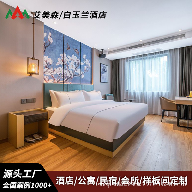 White Magnolia Hotel Room Standard Room Furniture Complete Set of Hotel Single and Double Special Bed B&b Apartment Bed Box Source Factory