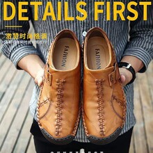 ��Ь7808�¿�羳������ʿƤЬ�ֹ�Ь��eBay����ѷ����47 48