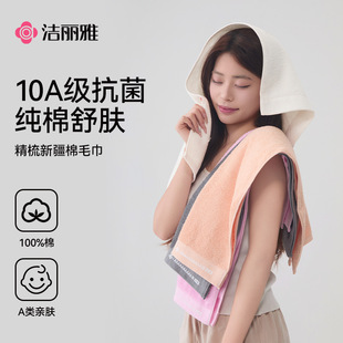 ������ĸ�뼉10A�����oȾë���½��޼��üӺ���ˮë�� �ɶ���logo
