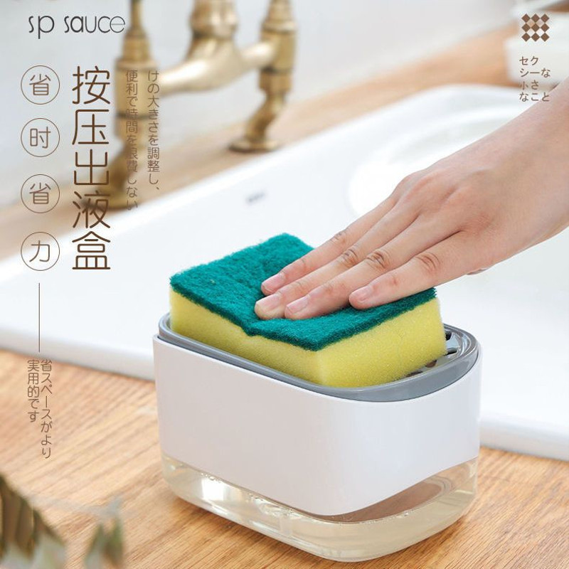 Caja de descarga de líquido de cocina de presión, detergente de tela limpia, detergente de lavado de platos, cepillo de paneles, caja automática de jabón