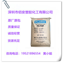 PC �ձ����� L-1250B L-1250J L-1250L L-1250R L-1250VX