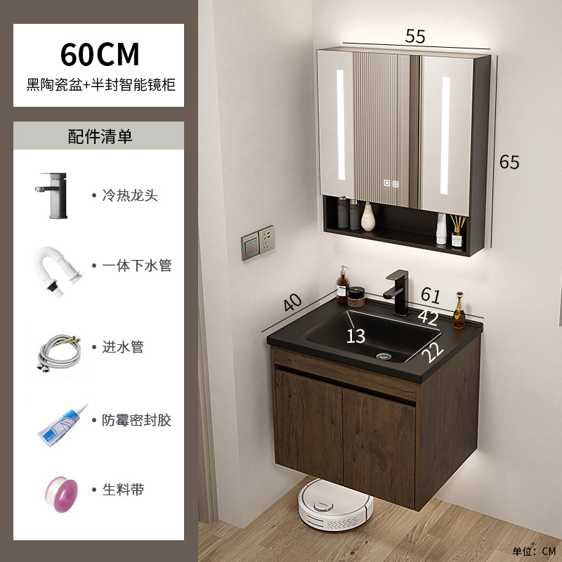 Nuevo gabinete de baño de color nuez gabinete de lavabo hotel pequeño baño en lavabo de aluminio espacio