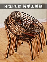 单人小藤椅子靠背椅儿童椅休闲竹椅家用藤编椅手工编织椅藤椅凳子