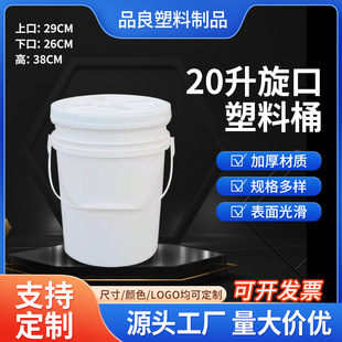 20��30�����ڔQ�w���ϰ��bͰȫ���ωT�ϻ�ϴ܇Ͱ�A������Ͱ