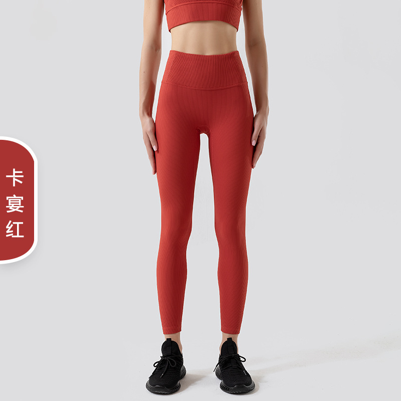 Cayenne red