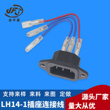 ��݆늄�܇��늿��B�Ӿ� 110 187 250��ɾ� AC���_�Դ��ھ���