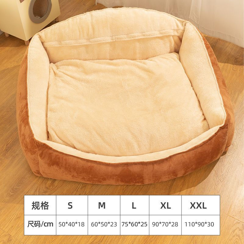 狗窝可拆洗四季通用大型犬狗床柯基狗狗金毛大狗沙发睡垫|undefined