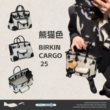 2025�¿���؈��ڴ�ͨ�����e���؏͹�ƴ��ײɫ�߼����K��������