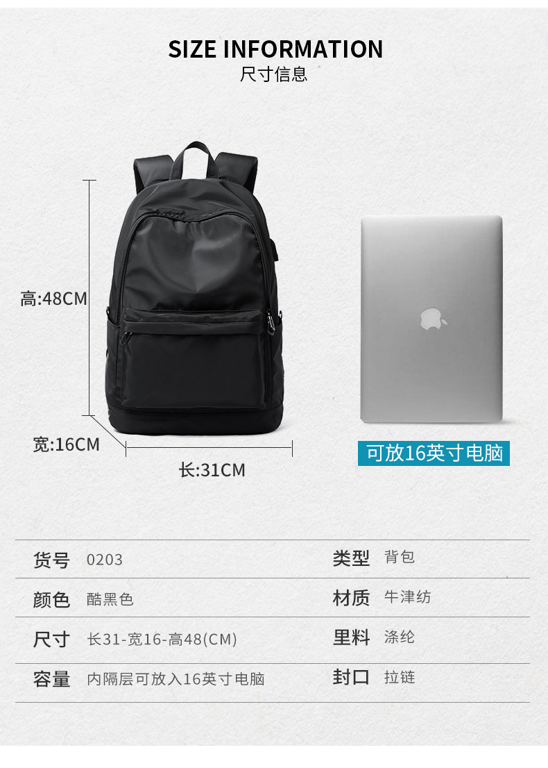 O1CN01nS3pEi1M97tzaajxF_!!1669101391-0-cib.jpg?__r__=1721792156352