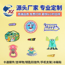 卡通盒马立体pvc软胶冰箱贴定制创意硅胶磁力贴磁吸开瓶器定做