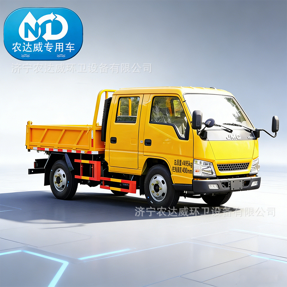 Small 4-Ton Jiangling Self-Loading Garbage Truck with Liftable Body, Double-Row Five-Seater Diesel Self-Loading Vehicle for Sanitation and Waste Removal