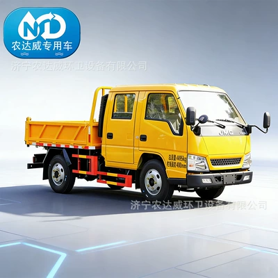 Small 4-Ton Jiangling Self-Loading Garbage Truck with Liftable Body, Double-Row Five-Seater Diesel Self-Loading Vehicle for Sanitation and Waste Removal (Yük maşınları)