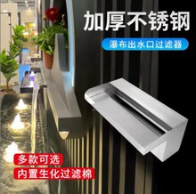 �Ӻ��P��ٲ���ˮ��ˮĻ����ˮ�ھ��^�~����ˮ����ɽ�Bˮ���^�V