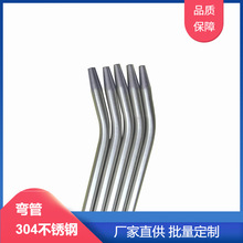 P䓹 m FȿsL304Pۏ6*0.4F؛