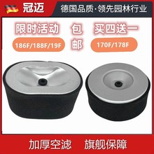 �L����Ͱl늙C���186F/188F/192F/198/1100F/8ǧ�߿՞Vо���͙C