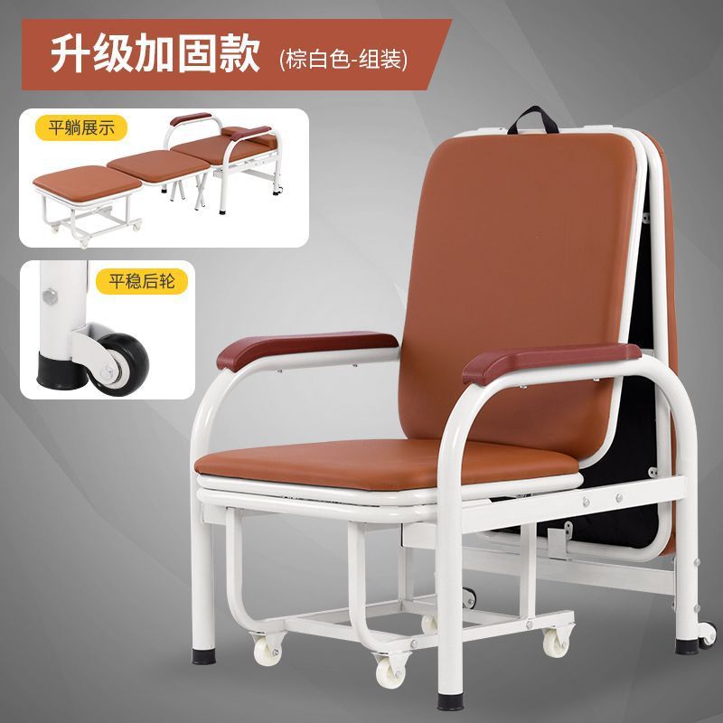 Quanbang Hospital コンパニオンベッド 折りたたみベッド コンパニオンチェア ベッド兼用 一人用多機能昼寝椅子 幅広昼寝椅子|undefined