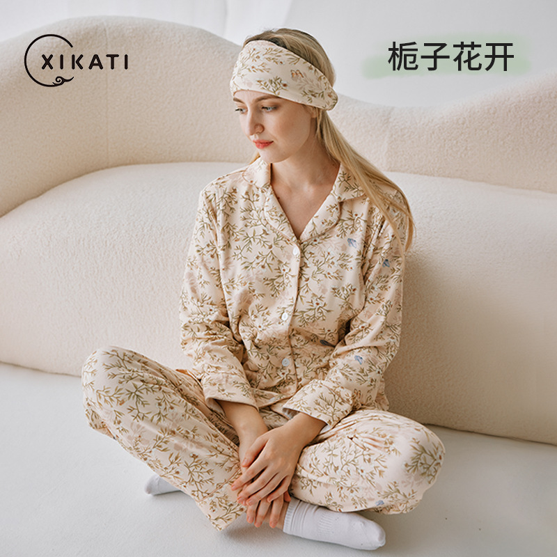 치자나무가 피어난다