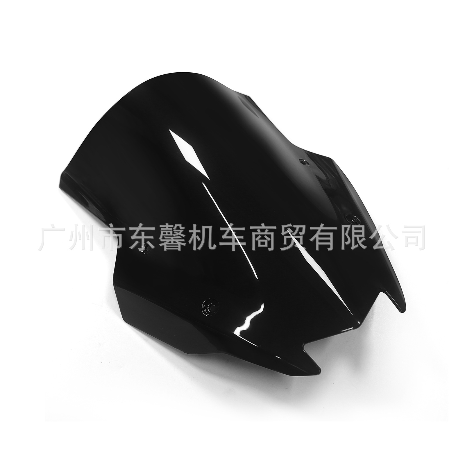 Neutral for Kawasaki Ninja1000 Z1000Sx Versys 650 2020-2025 Front Windshield