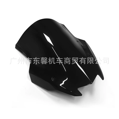 Kawasaki Ninja1000 Z1000Sx: Motorcycle front windshield