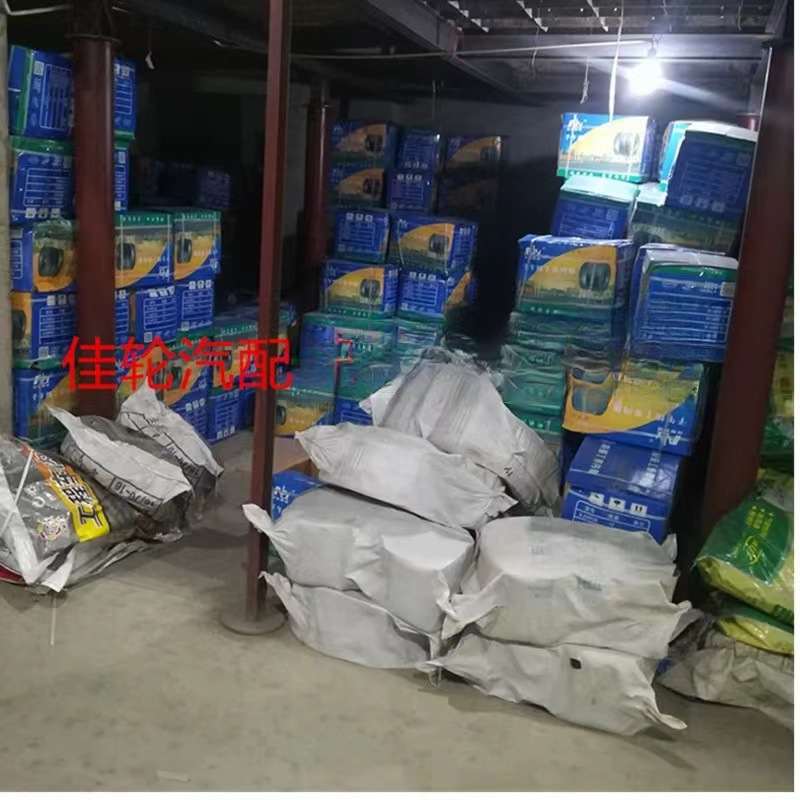 微信图片_20230603130237