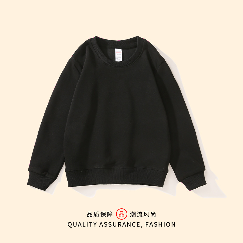 Cuello redondo negro (forro polar)