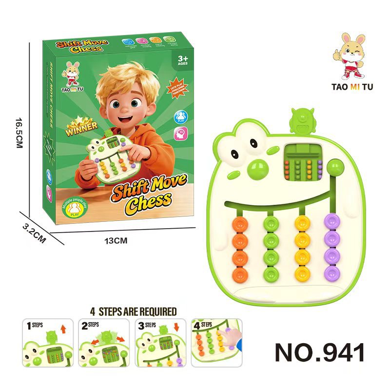 Green english color box packaging
