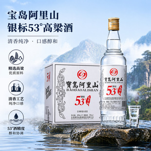 ���u����ɽ�����͸�����600ml53�ȼ��Zʳ�׾������ͶY���l