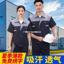 �������ļ��������b���䶨�����칤�b���޹��S���ڱ������b���¿�